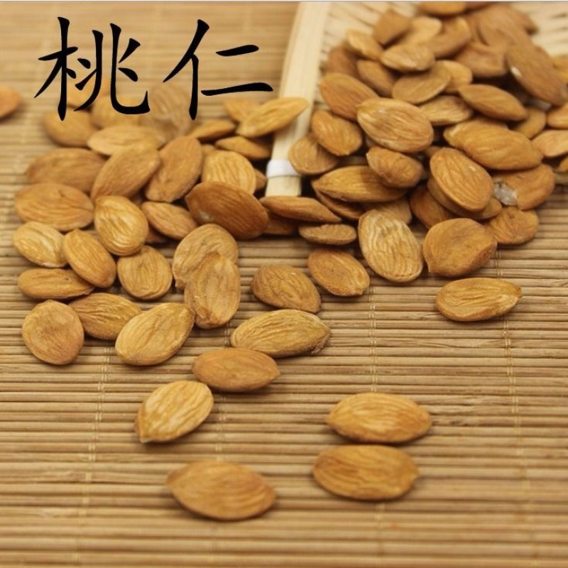中药材桃仁精选药用去皮桃仁带皮桃仁茶一公斤起批