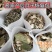 客家传统月子洗澡洗头香藤熏蒸产后祛寒散湿除风泡脚草药包
