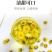 伊膳师胎菊王桐乡头茬新货正宗花茶罐装批发野菊花茶野生清热