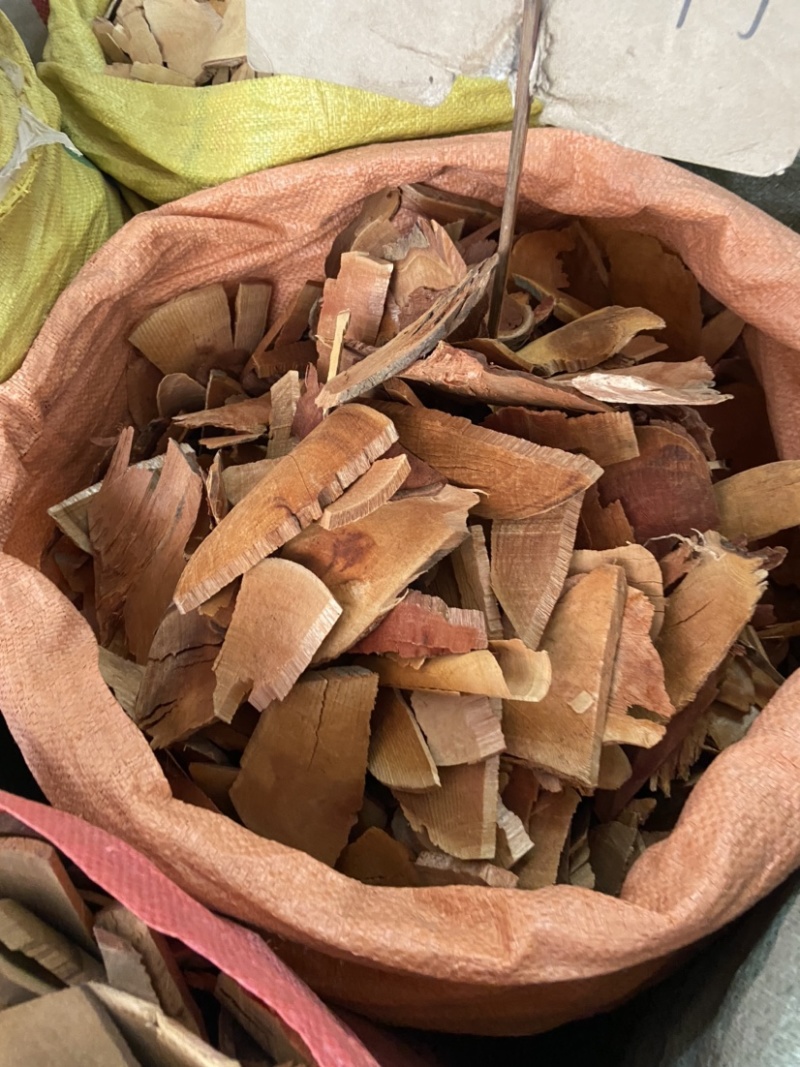 半枫荷中药材正品半枫荷根白背枫阴阳叶铁巴掌半梧桐