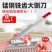 铡刀家用小型切骨机羊排排骨手动切骨神器切刀锰钢闸刀切鸡神