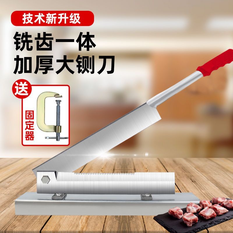 铡刀家用小型切骨机羊排排骨手动切骨神器切刀锰钢闸刀切鸡神