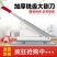 铡刀家用小型切骨机羊排排骨手动切骨神器切刀锰钢闸刀切鸡神
