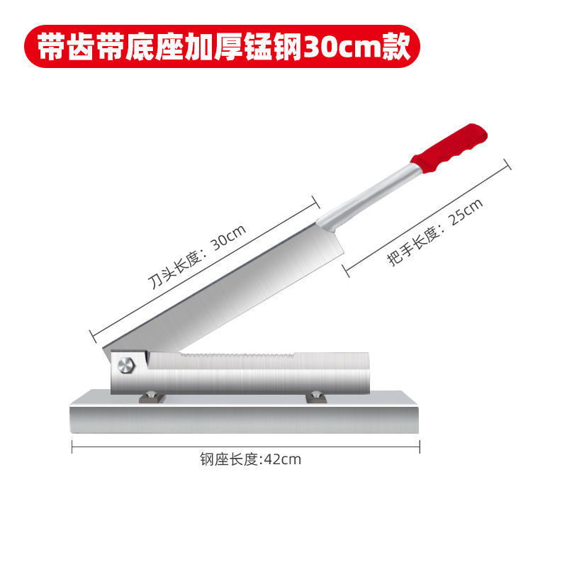 铡刀家用小型切骨机羊排排骨手动切骨神器切刀锰钢闸刀切鸡神
