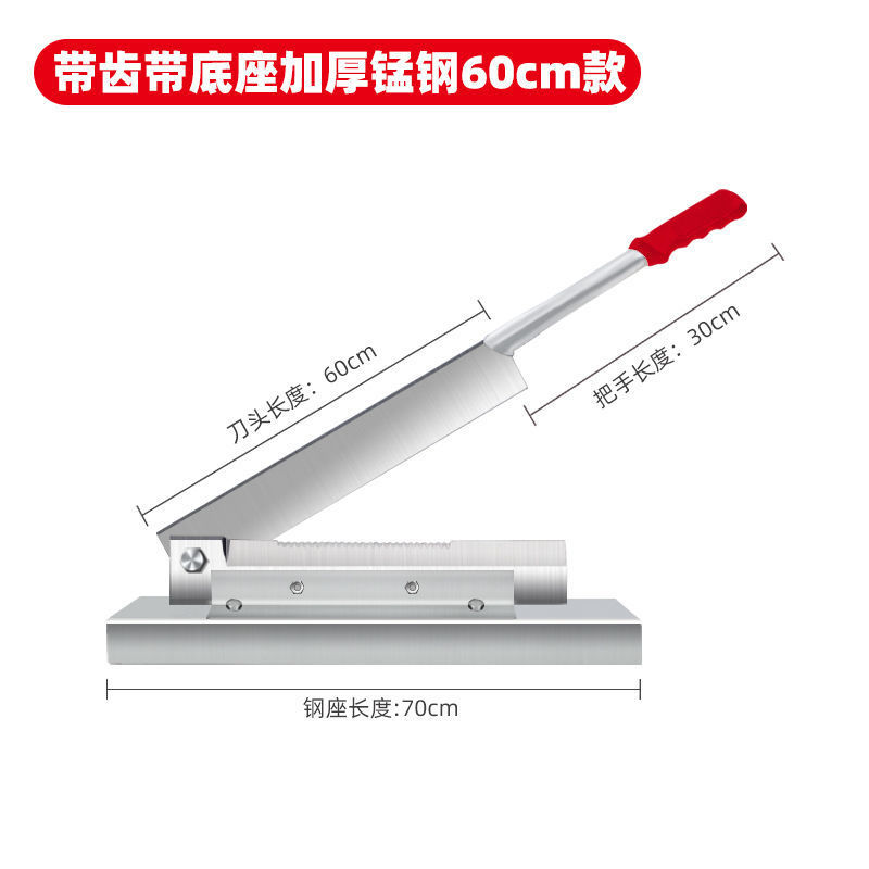 铡刀家用小型切骨机羊排排骨手动切骨神器切刀锰钢闸刀切鸡神