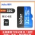 朗科32G内存卡P500科技蓝C10/A1记录仪&监控安