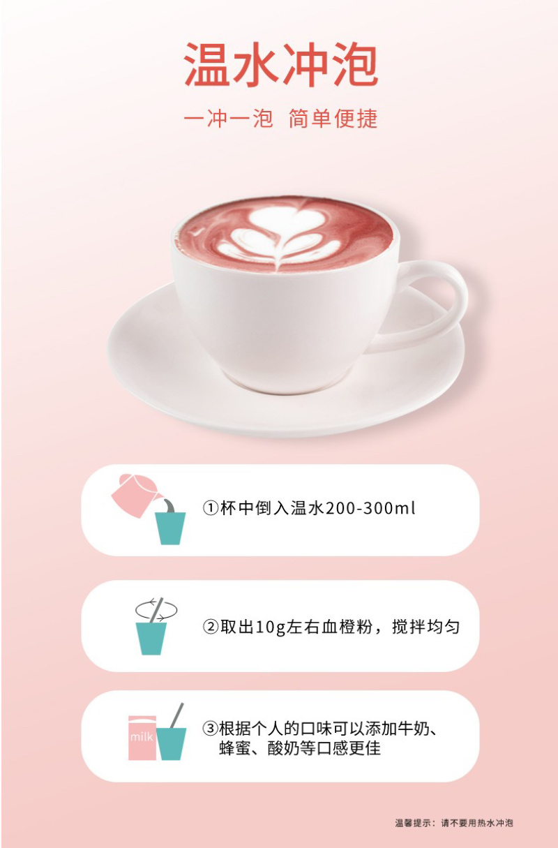血橙粉工厂直发价格优惠量大可谈