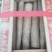 电商家货，精品咕噜