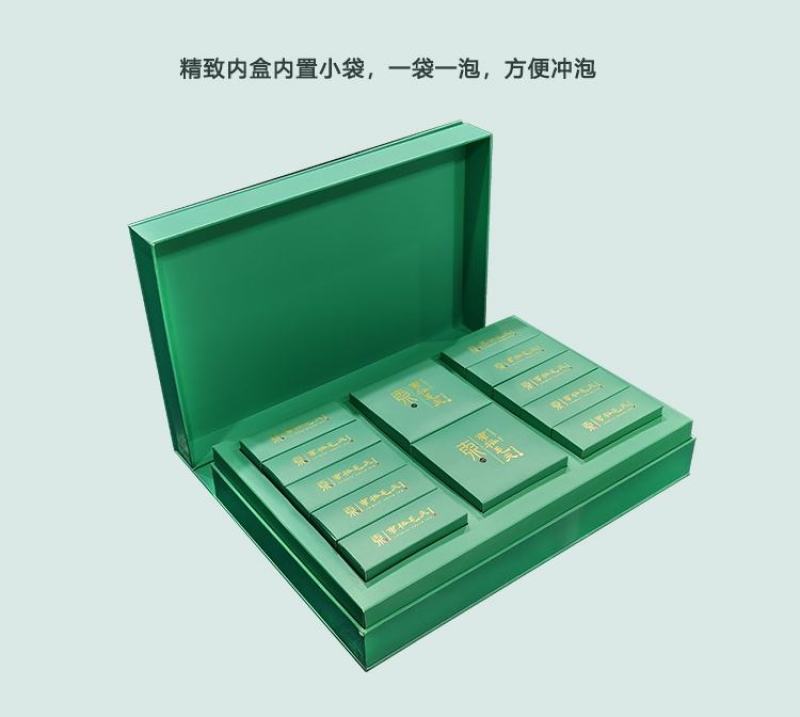 汉中仙毫炒青