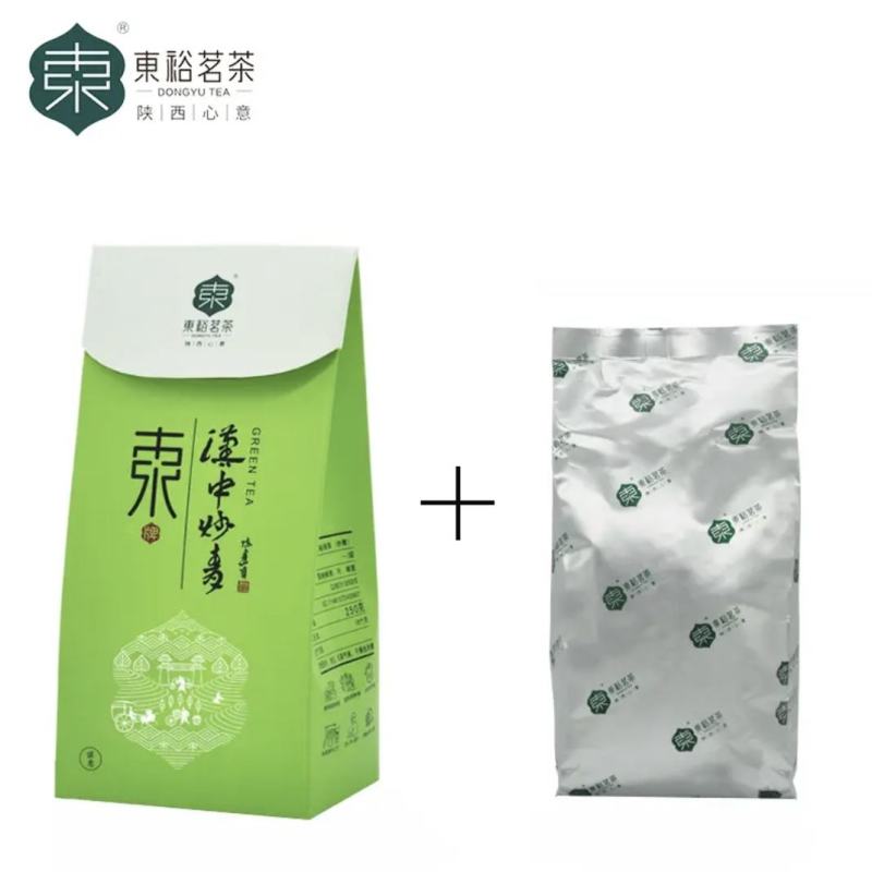 汉中仙毫炒青