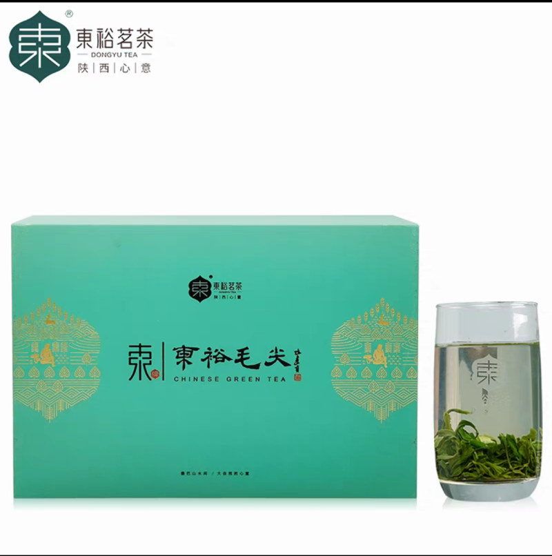 汉中仙毫炒青