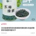 汉中仙毫炒青