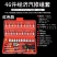 46件套工具套筒螺丝刀扳手棘轮扳手维修工具套装棘轮扳手套