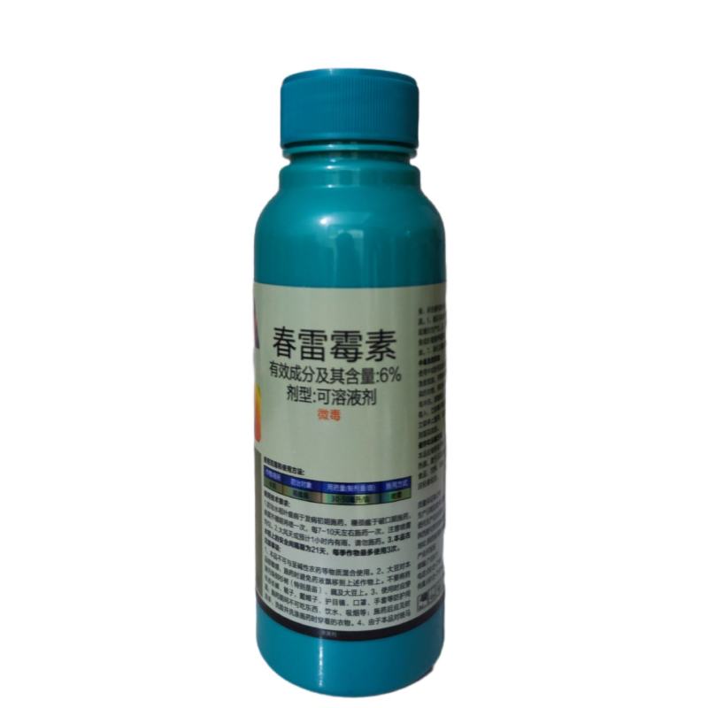 6%春雷霉素杀菌剂稻瘟流胶溃疡细菌性角斑病果蔬杀菌剂