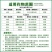 6%春雷霉素杀菌剂稻瘟流胶溃疡细菌性角斑病果蔬杀菌剂
