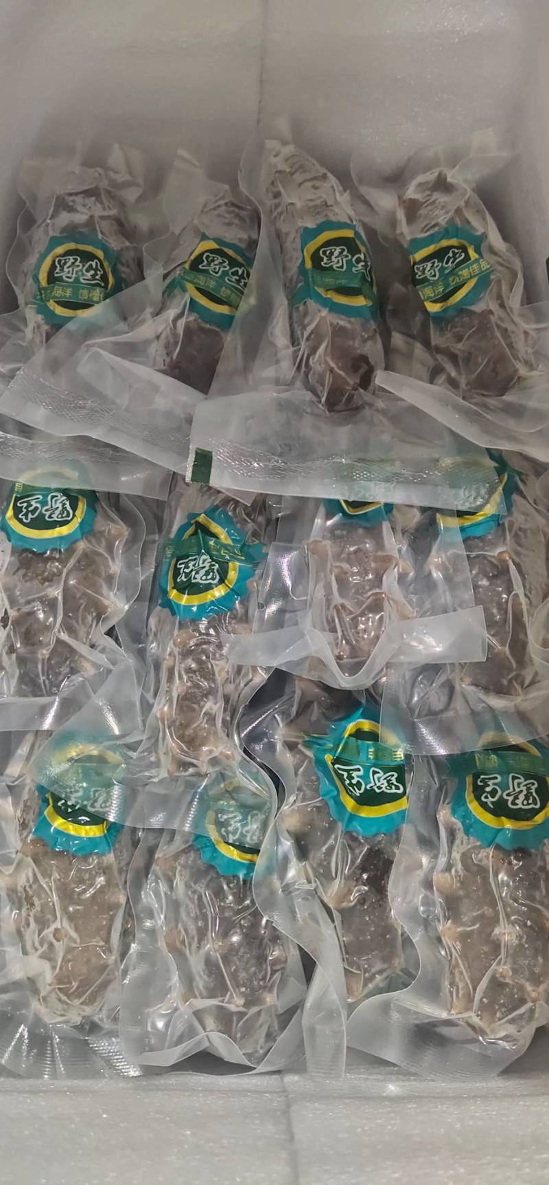 即食海参，鲜食海参，营养价值高食用方便