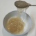 野生蕨根粉