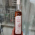 草莓酒🍓纯草莓发酵，零添加，拒绝勾兑，