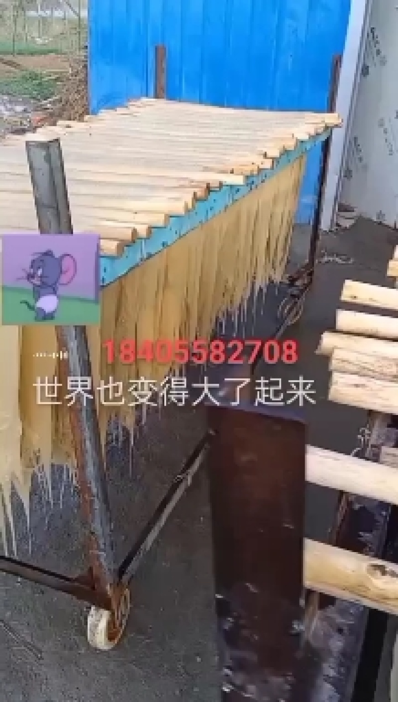 阜阳农家纯红薯粉丝，凭的是良心；卖的是质量