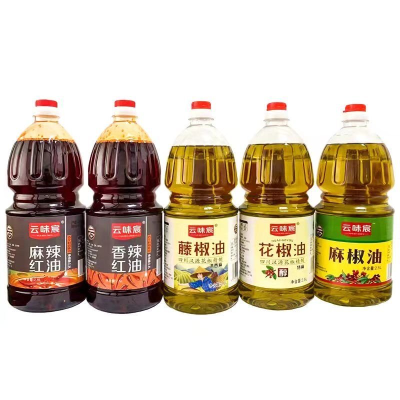四川汉源花椒油藤椒油2.5L/265ML浓香特麻餐饮商用