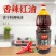 四川汉源花椒油藤椒油2.5L/265ML浓香特麻餐饮商用