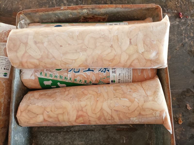 内蒙古锡林郭勒草地羊肥肠，肥而不腻，油不大，一卷五斤。