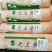 内蒙古锡林郭勒草地羊肥肠，肥而不腻，油不大，一卷五斤。