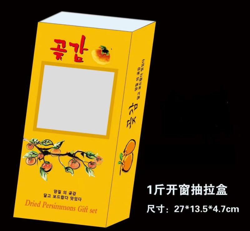 正宗山东吊霜柿饼红饼霜柿饼大量上市工厂出货价格优势超明显