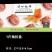 正宗山东吊霜柿饼红饼霜柿饼大量上市工厂出货价格优势超明显