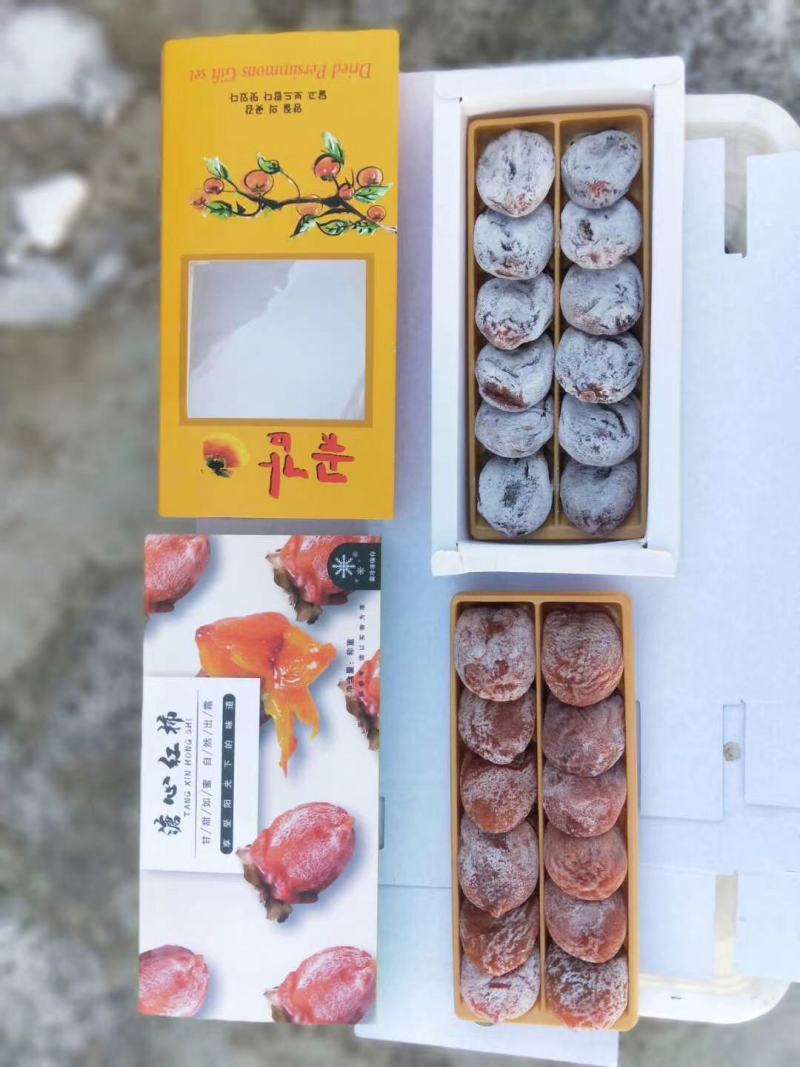 正宗山东吊霜柿饼红饼霜柿饼大量上市工厂出货价格优势超明显
