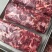 纯干牛碎肉