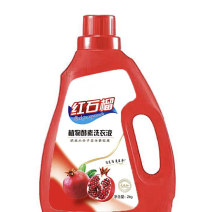 厂家供应红石榴香水洗衣液4斤瓶装团购摆摊机洗手洗大桶装