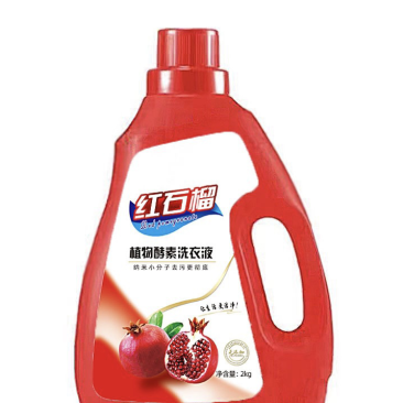 厂家供应红石榴香水洗衣液4斤瓶装团购摆摊机洗手洗大桶装