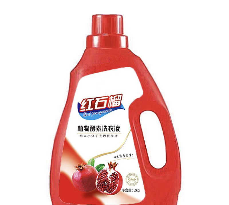 厂家供应红石榴香水洗衣液4斤瓶装团购摆摊机洗手洗大桶装