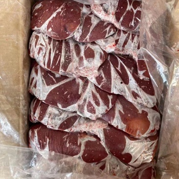 羊肝