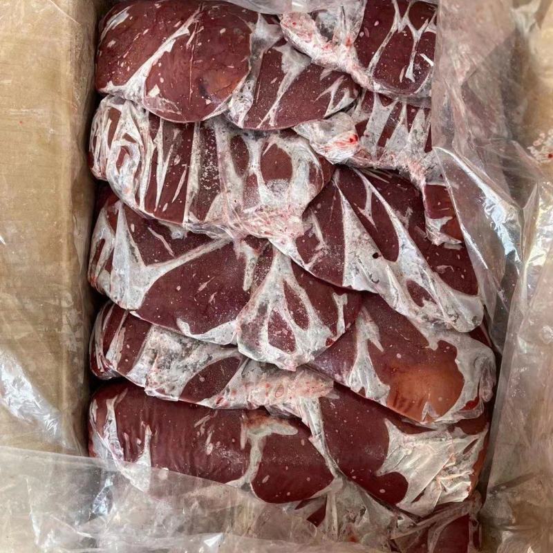 羊肝