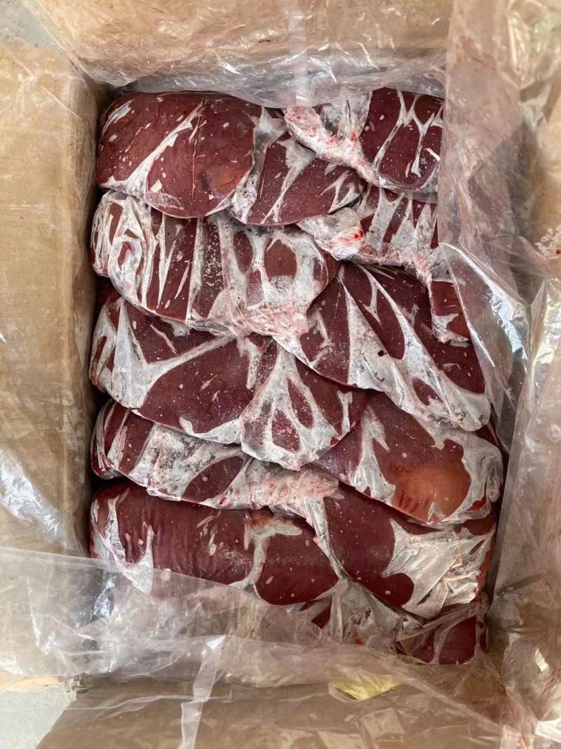 羊肝