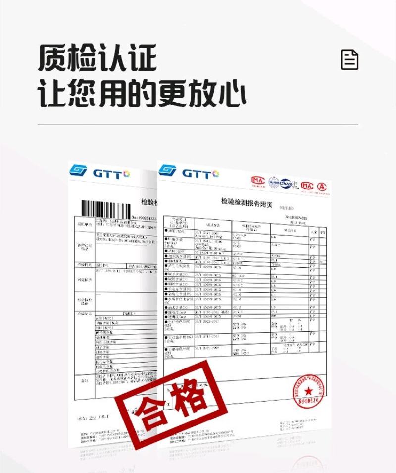 直播带货新款斜纹防羽布冬被羽绒被春秋被羽丝棉被