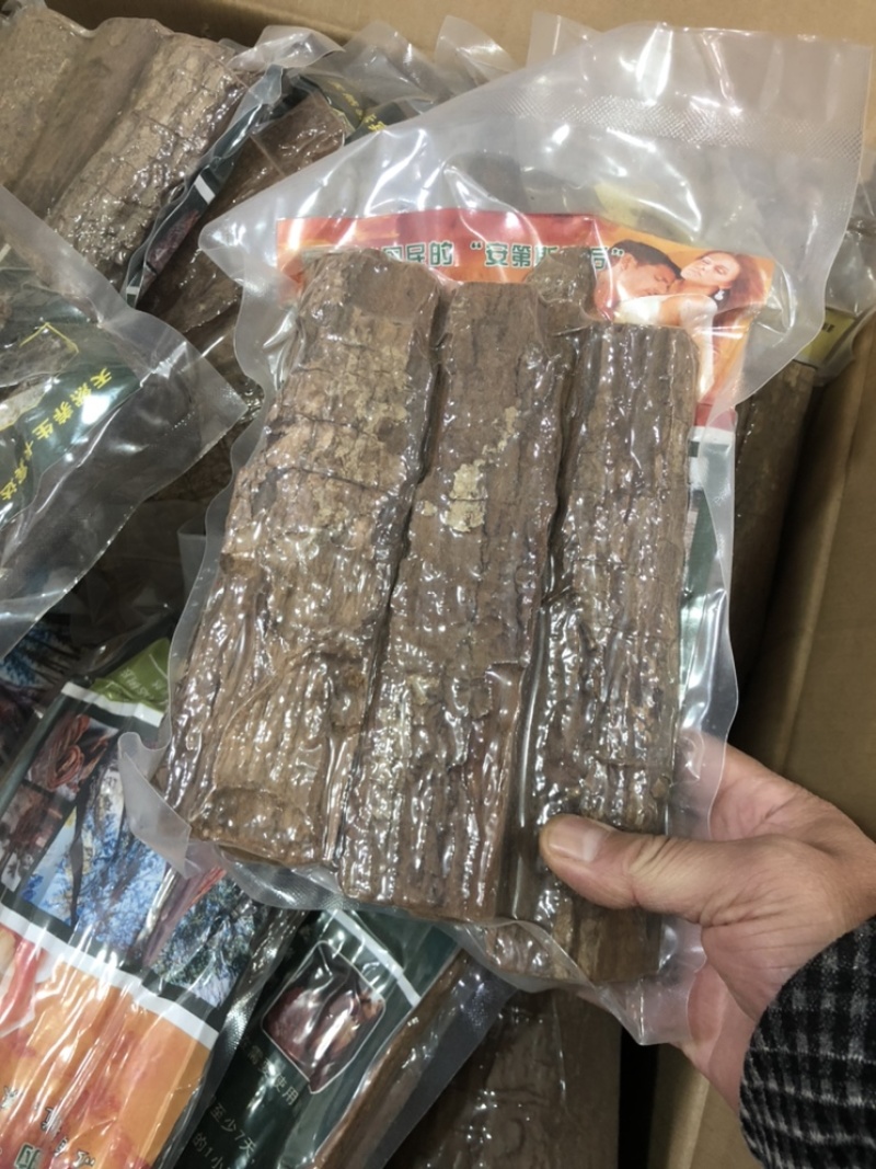 卡宾达树皮