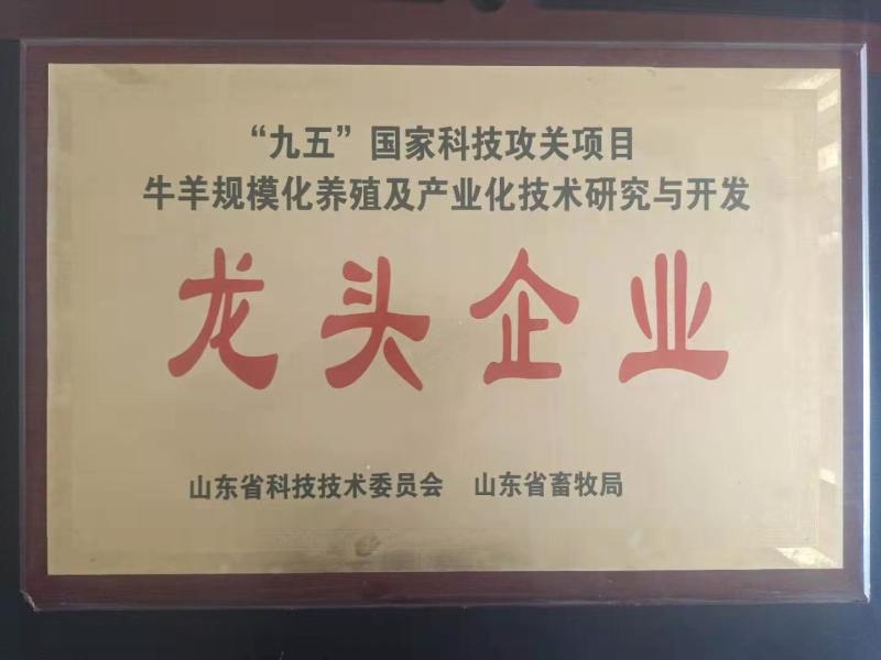 利木赞牛犊免费送货赠送铡草机诚信单位畜牧认证