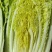 芹菜辣椒