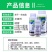 40%苯甲吡唑酯苯醚甲环唑葡白粉病炭疽叶斑果树农药杀菌剂