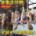 加粗S型晒腊肉挂钩实心大号不锈钢挂猪肉香肠烤鸭勾挂肉S钩
