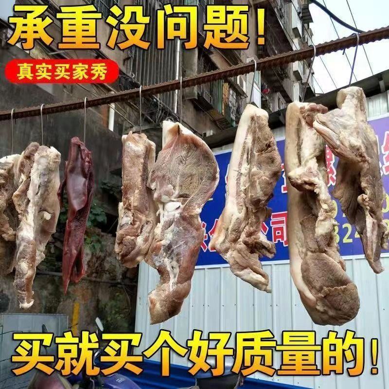加粗S型晒腊肉挂钩实心大号不锈钢挂猪肉香肠烤鸭勾挂肉S钩