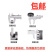 不锈钢游标卡尺高精度工业级家用油表0-150mm-200