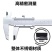 不锈钢游标卡尺高精度工业级家用油表0-150mm-200