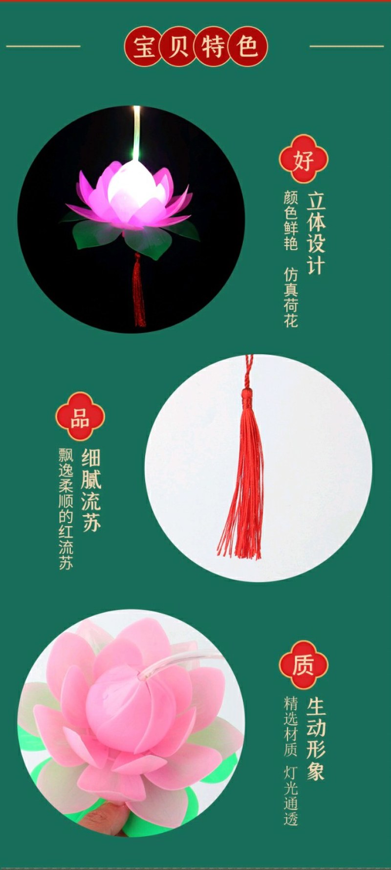 元宵节热卖闪光荷花手提灯笼卡通小六角宫灯儿童玩具灯