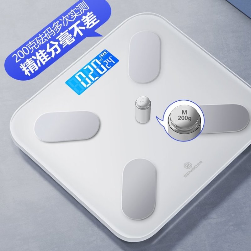 电子称体重秤家用精准的充电人体智能体脂小型支持HUAWE