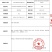 22年五常稻花香大米不好吃全额款，欢迎订单采购