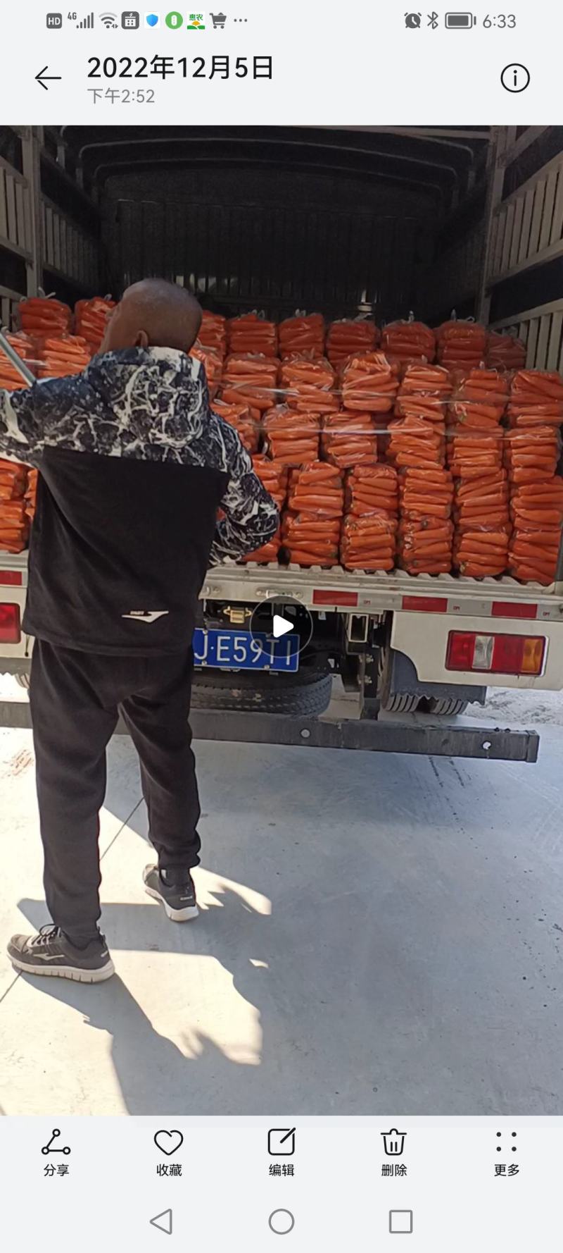 大量供应市场三红胡萝卜，各种规格包装，支持整车，量大优惠